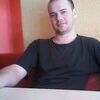 Алексей, 36, г.Амурск Алексей, 36, г.Амурск