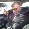 Антон, 39, г.Оха Антон, 39, г.Оха