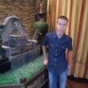Илья, 16, г.Северодвинск Илья, 16, г.Северодвинск