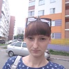 Татьяна, 24, г.Новокуйбышевск Татьяна, 24, г.Новокуйбышевск