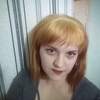 Алена, 28, г.Новоград-Волынский Алена, 28, г.Новоград-Волынский