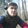 чары, 30, г.Туркменабад чары, 30, г.Туркменабад