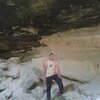иван, 41, г.Дондюшаны иван, 41, г.Дондюшаны