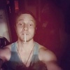 Shoti, 29, г.Тбилиси Shoti, 29, г.Тбилиси