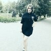 Аня, 18, г.Александрия Аня, 18, г.Александрия