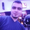 dan, 23, г.Дрокия dan, 23, г.Дрокия