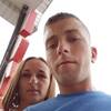 Саша, 23, г.Ужгород Саша, 23, г.Ужгород