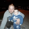 Нугзари, 38, г.Тель-Авив-Яффа Нугзари, 38, г.Тель-Авив-Яффа