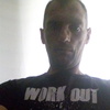 Евгений, 41, г.Абинск Евгений, 41, г.Абинск