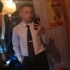 Andreas Palm, 18, г.Таллин Andreas Palm, 18, г.Таллин
