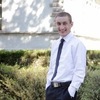 Андріан, 25, г.Свалява Андріан, 25, г.Свалява