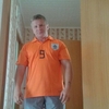 pavel, 36, г.Боровое pavel, 36, г.Боровое