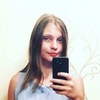 Алина, 18, г.Минск Алина, 18, г.Минск
