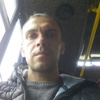 Андрій, 34, г.Тернополь Андрій, 34, г.Тернополь