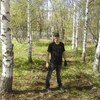 Илья, 23, г.Нытва Илья, 23, г.Нытва