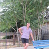 Сергей, 43, г.Черкассы Сергей, 43, г.Черкассы
