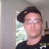 Josh constant, 31, г.Плимут Josh constant, 31, г.Плимут