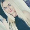 Алёна, 22, г.Харьков Алёна, 22, г.Харьков