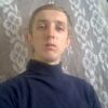 Влад, 20, г.Конотоп Влад, 20, г.Конотоп