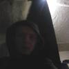 Marat Shirgazin, 21, г.Уфа Marat Shirgazin, 21, г.Уфа