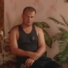 Максим, 31, г.Кремёнки Максим, 31, г.Кремёнки