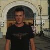Сергей Мачихин, 37, г.Бурея Сергей Мачихин, 37, г.Бурея
