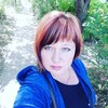 Аллусик, 38, г.Константиновка Аллусик, 38, г.Константиновка