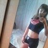 Валентина Горбунова, 18, г.Оренбург Валентина Горбунова, 18, г.Оренбург