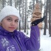 Лена, 24, г.Иркутск Лена, 24, г.Иркутск