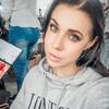 James Sonya, 28, г.Аккорд James Sonya, 28, г.Аккорд