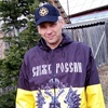 Алексей, 46, г.Назарово Алексей, 46, г.Назарово