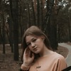 Карина, 19, г.Стокгольм Карина, 19, г.Стокгольм