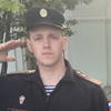 Кирилл, 23, г.Сосновый Бор Кирилл, 23, г.Сосновый Бор