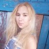 Галина Петривна, 18, г.Чернигов Галина Петривна, 18, г.Чернигов