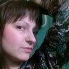 Яна, 28, г.Ачинск Яна, 28, г.Ачинск