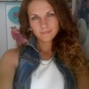 Ирина, 29, г.Кривой Рог Ирина, 29, г.Кривой Рог