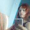 валя, 24, г.Белореченск валя, 24, г.Белореченск
