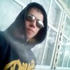 Данила, 17, г.Новосибирск Данила, 17, г.Новосибирск