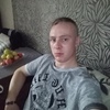 Валера Шагоа, 28, г.Челябинск Валера Шагоа, 28, г.Челябинск