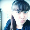 Наталья, 16, г.Ульяновск Наталья, 16, г.Ульяновск