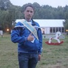 Анатолий, 21, г.Тбилиси Анатолий, 21, г.Тбилиси