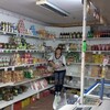 Галина Тютчева, 41, г.Бодайбо Галина Тютчева, 41, г.Бодайбо