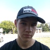 Саша Рязанов, 19, г.Гиагинская Саша Рязанов, 19, г.Гиагинская