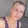 Сергей, 20, г.Каменское Сергей, 20, г.Каменское