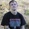 Andrew, 23, г.Херсон Andrew, 23, г.Херсон