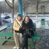 Оксана Головащенко, 35, г.Вознесенск Оксана Головащенко, 35, г.Вознесенск