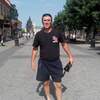 Сергей, 34, г.Кропивницкий (Кировоград) Сергей, 34, г.Кропивницкий (Кировоград)