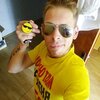 Андрей, 29, г.Краснознаменск Андрей, 29, г.Краснознаменск