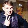 Сергей, 28, г.Томск Сергей, 28, г.Томск