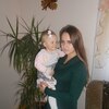 Вікуся, 24, г.Болехов Вікуся, 24, г.Болехов